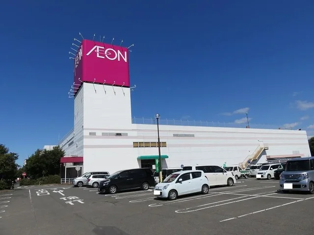 イオン大安店まで600m