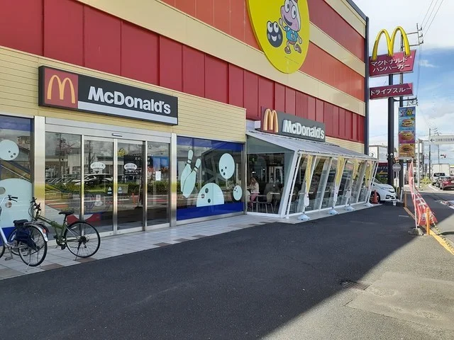 マクドナルド　尾西店まで190m