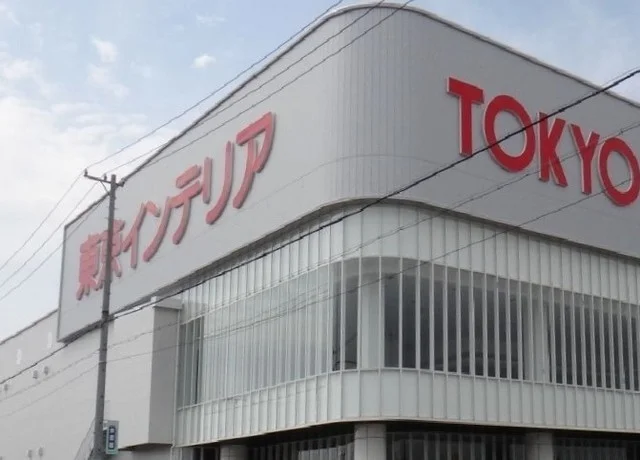 東京インテリアまで1100m