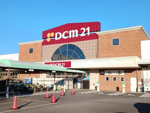 DCM21　岩倉店まで2400m