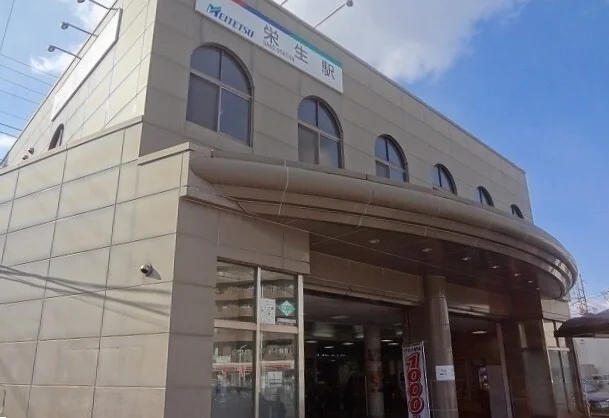 名鉄名古屋本線　栄生駅まで450m