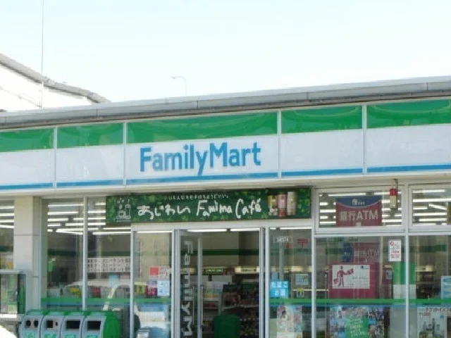 ファミリーマートまで350m