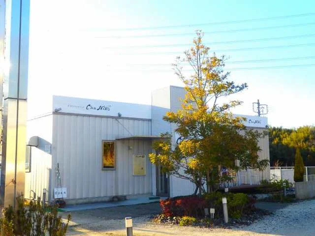 パティスリー　シェニノまで1200m