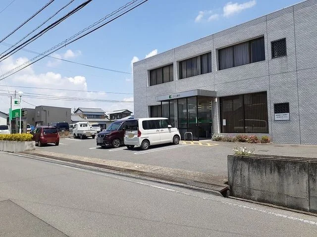 三十三銀行西阿倉川支店まで350m