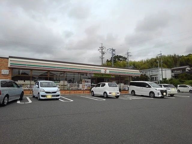 セブンイレブン小杉新町まで800m