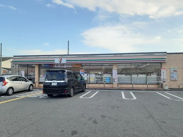セブンイレブン西脇和田店まで295m