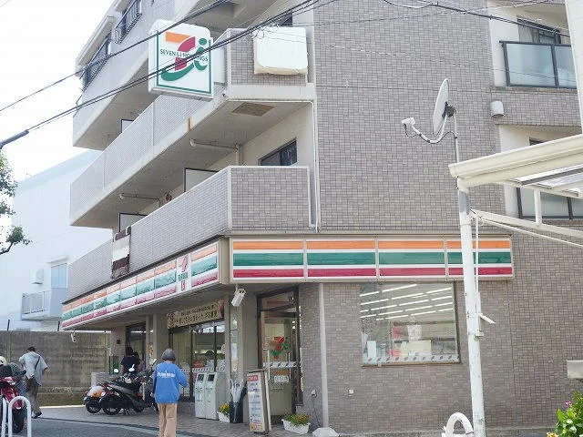セブンイレブンまで260m