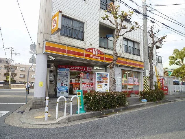 ヤマザキショップまで130m