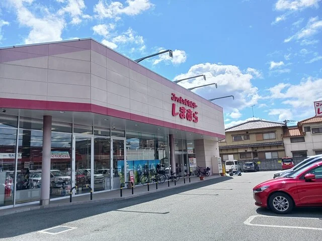 ファッションセンターしまむらまで107m