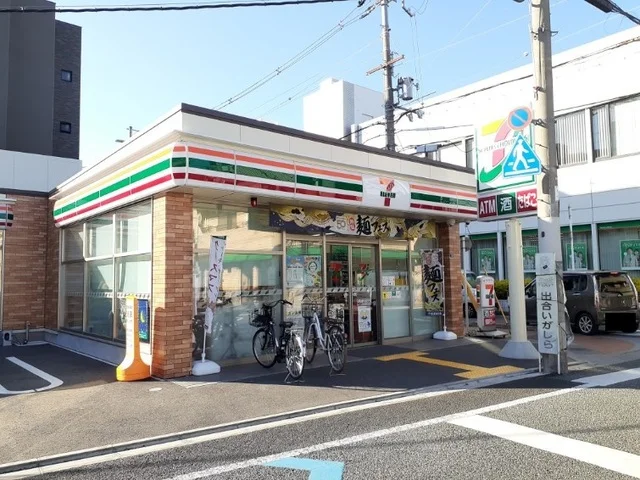 セブンイレブン長岡京セブン通店まで500m