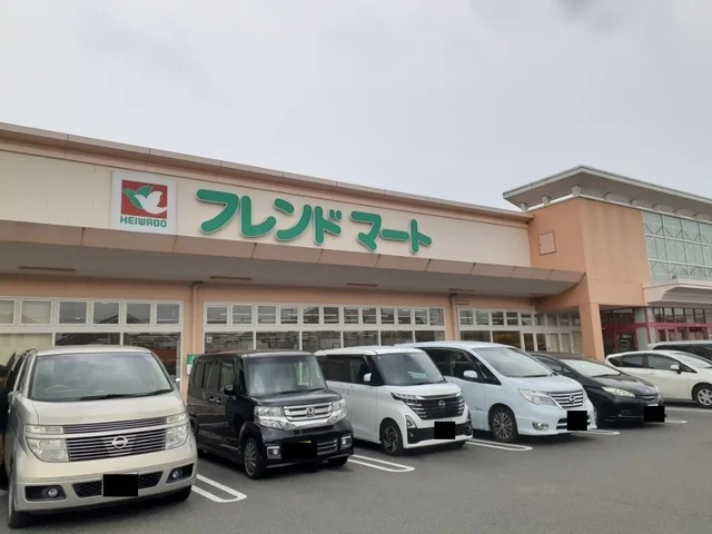 フレンドマート　伊勢田店まで1200m