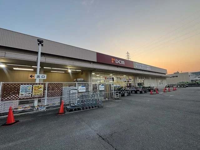 ＤＣＭ様まで570m