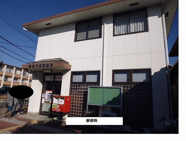 奈良平城郵便局まで230m