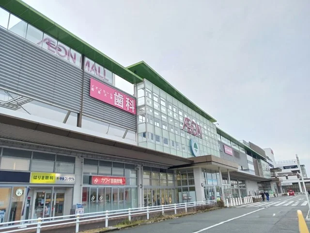 イオンモール姫路大津まで2439m