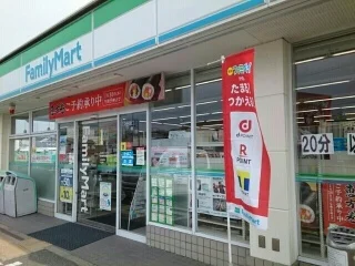 ファミリーマート羽曳野誉田店様まで540m
