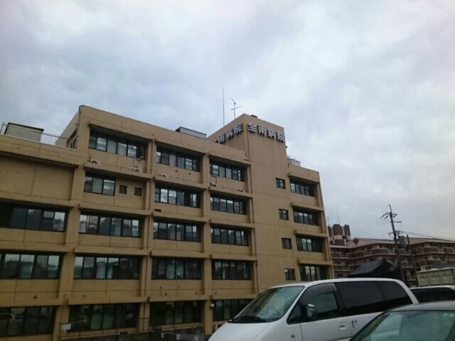 全南病院様まで400m