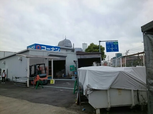コーナン羽曳野店様まで3770m