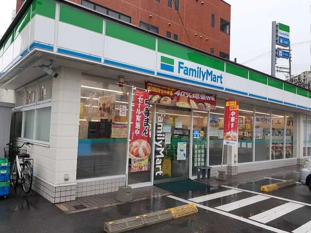 ファミリーマート富田林店様まで358m