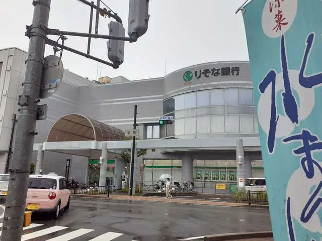 りそな銀行富田林店様まで322m