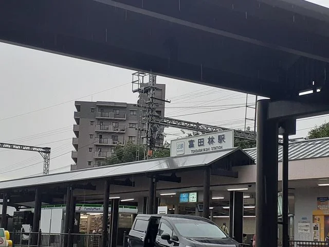 近鉄長野線富田林駅まで272m