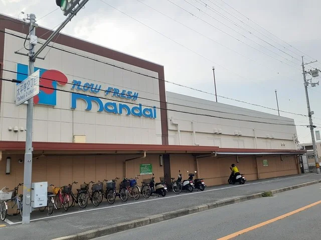 マンダイ柏原大県店様まで1271m