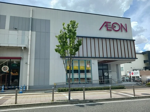 イオン藤井寺店様まで1521m