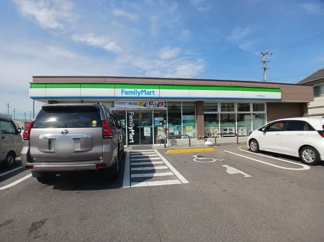 ファミリーマート氷上店さんまで1400m