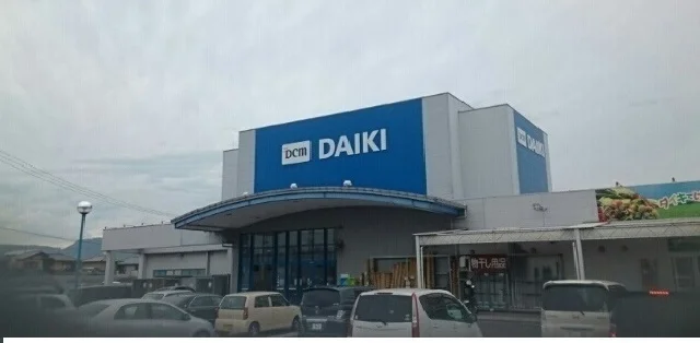 ダイキさんまで220m