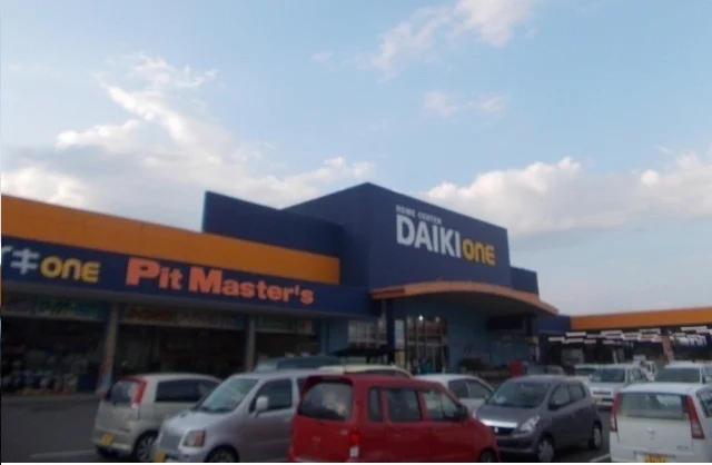 ダイキさんまで1130m