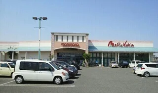 マルナカ水田店さんまで1600m