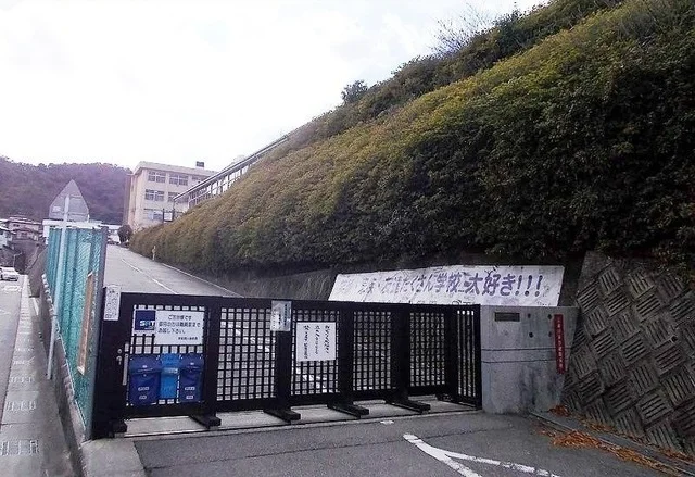 昭和南小学校まで500m