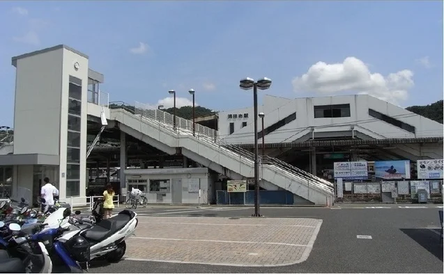 海田市駅まで3000m