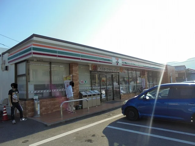 セブンイレブン南岩国1丁目店まで150m
