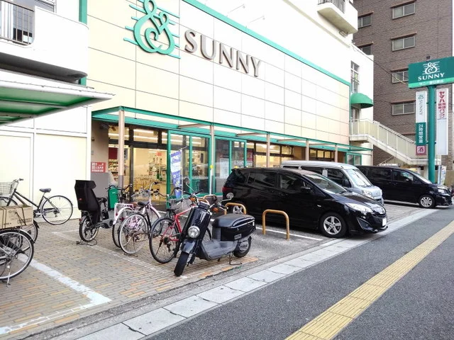 サニー春日原店まで400m