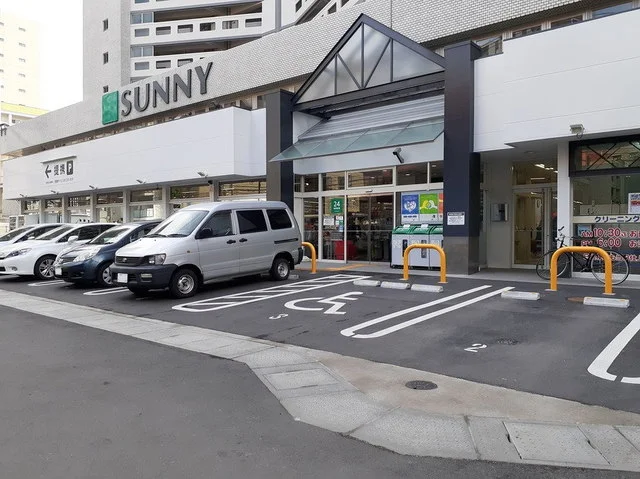 サニー平尾店まで800m