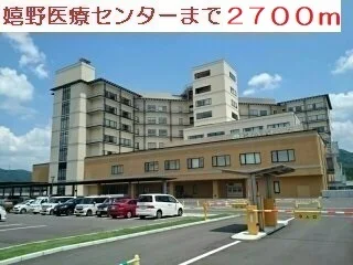 嬉野医療センターまで2700m