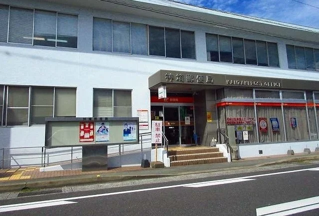 神埼郵便局まで650m