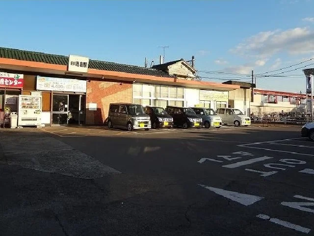 肥前鹿島駅まで1540m