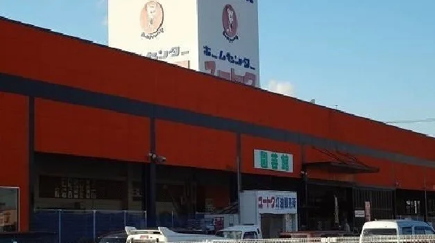 ユートクまで1300m