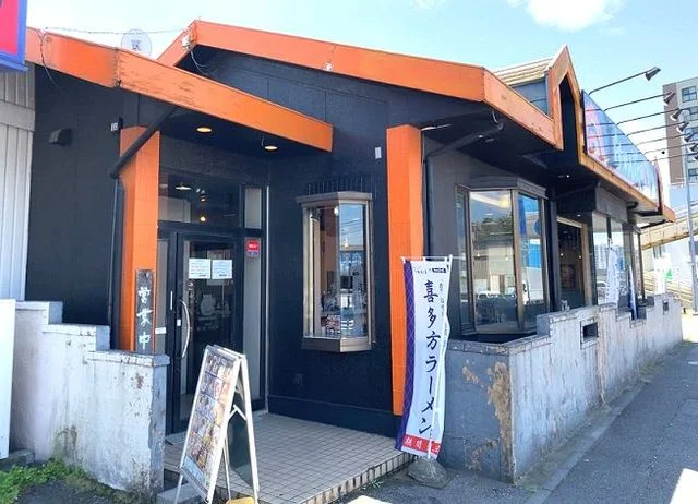 らぁめん花月嵐まで86m