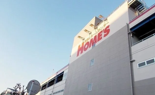 島忠ホームズ横須賀店まで732m