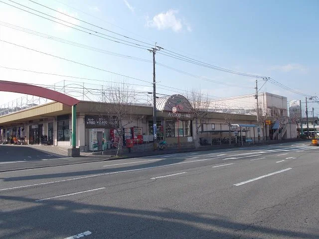 Aコープ一々岡店まで2500m