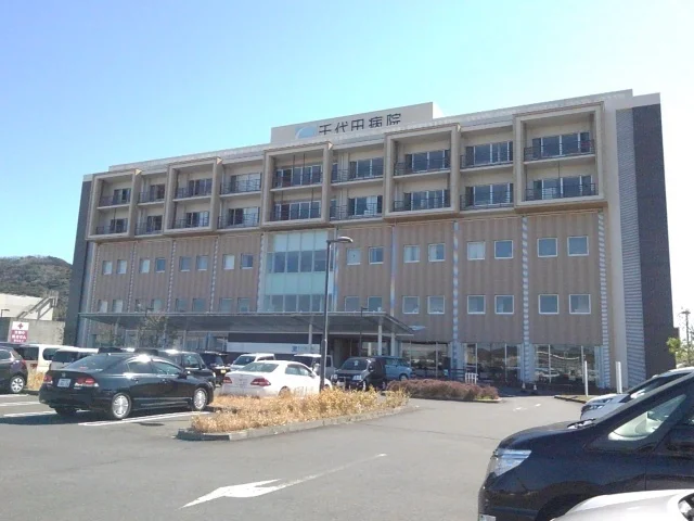 千代田病院まで1400m