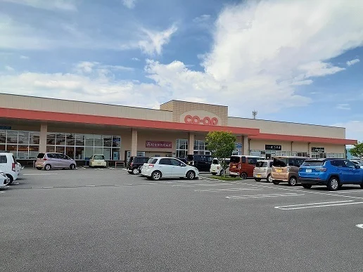 コープみやざき財光寺店まで300m