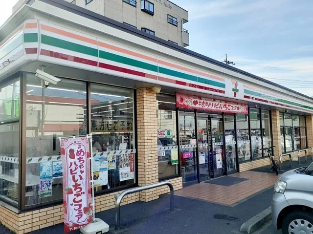 セブンイレブンまで1350m