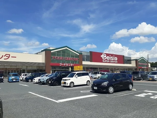 ベイシアまで2500m