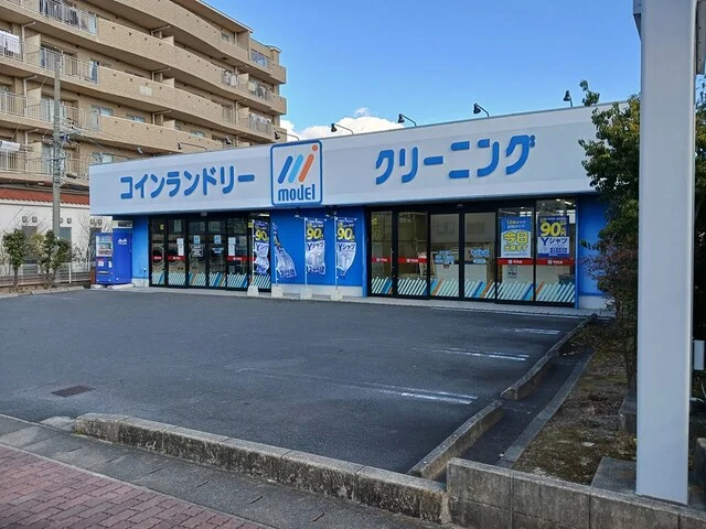 コインランドリーまで466m