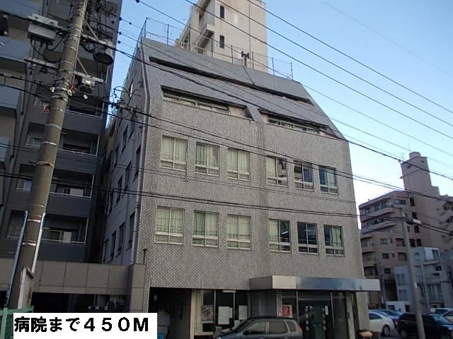 中央病院まで450m