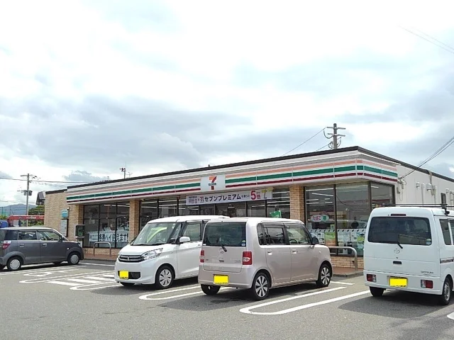 セブンイレブンまで1100m