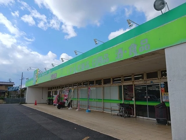 ジップドラッグ白子店まで874m